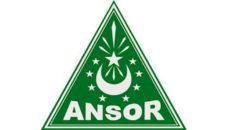 Profil PCNU Pengurus Cabang Kabupaten Subang